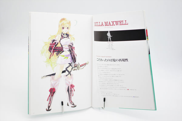 Tales of Xillia Mutsumi Inomata x Kosuke Fujishima Character Works book Japanese