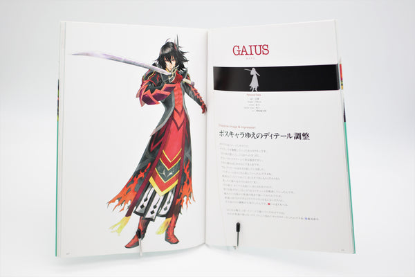 Tales of Xillia Mutsumi Inomata x Kosuke Fujishima Character Works book Japanese