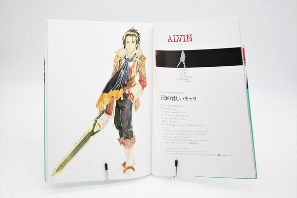 Tales of Xillia Mutsumi Inomata x Kosuke Fujishima Character Works book Japanese