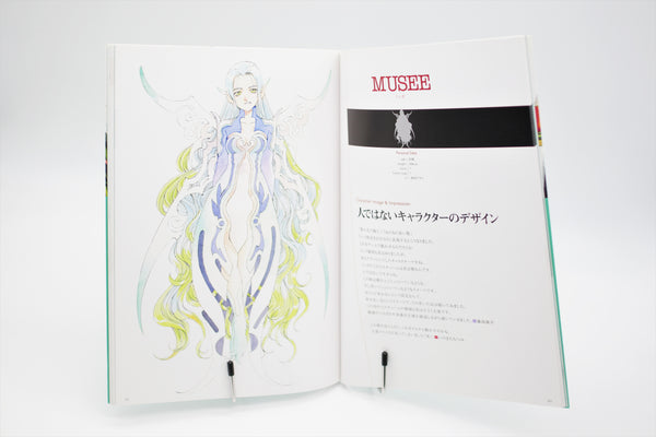 Tales of Xillia Mutsumi Inomata x Kosuke Fujishima Character Works book Japanese