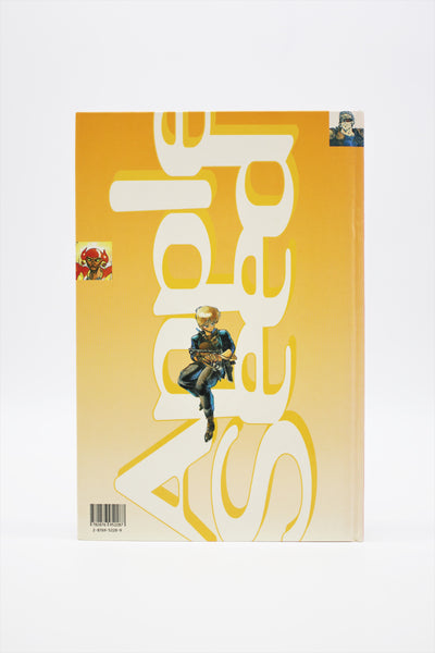 Appleseed 1 large format hardcover Glenat manga French