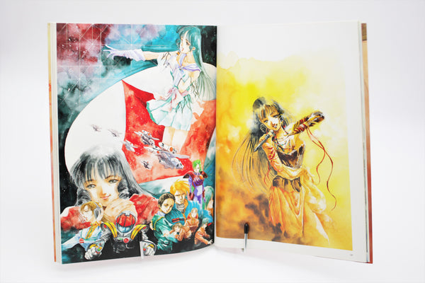 Haruhiko Mikimoto My Time Dragon Magazine Special book Japanese