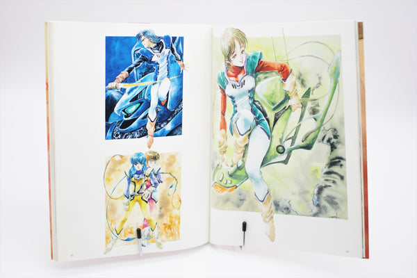 Haruhiko Mikimoto My Time Dragon Magazine Special book Japanese