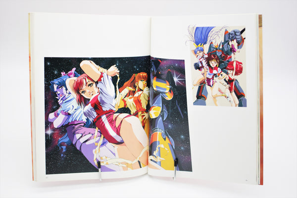 Haruhiko Mikimoto My Time Dragon Magazine Special book Japanese