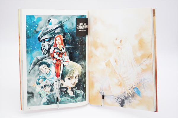 Haruhiko Mikimoto My Time Dragon Magazine Special book Japanese