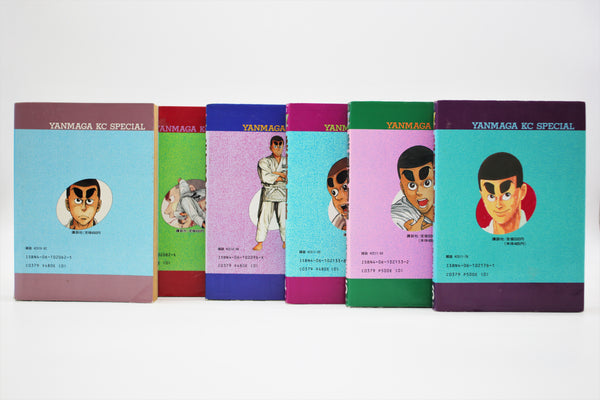 Judo-bu Monogatari 1-6 manga set Makoto Kobayashi Japanese