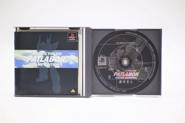 Patlabor Game Edition Playstation 1 PS1 game Japan import