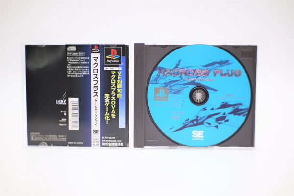Macross Plus Game Edition Playstation 1 PS1 game Japan import