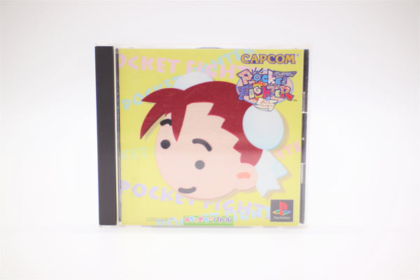 Pocket Fighter Playstation 1 PS1 game Japan import