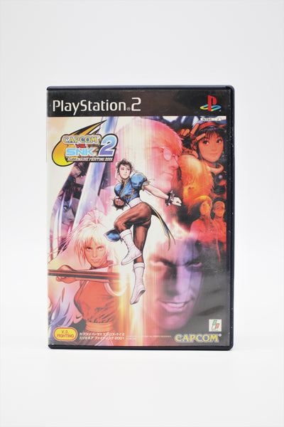 Capcom vs. SNK 2 Millionaire Fighting 2001 PS2 game Japan import