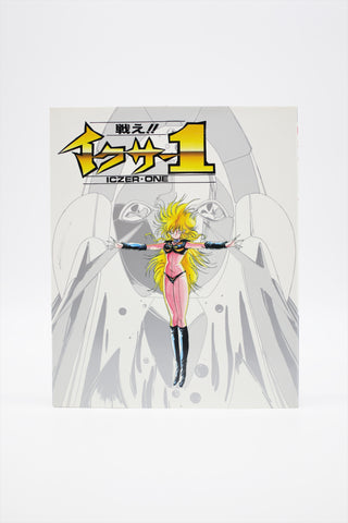 Iczer-1 – Tagged 