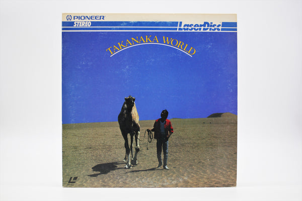 Takanaka World Masayoshi Takanaka Pioneer Laserdisc Japan import