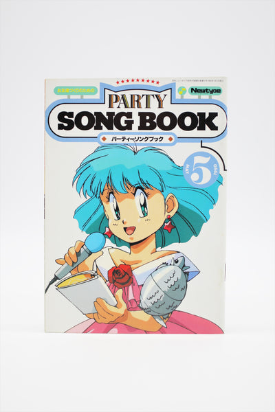 Newtype Party Song Book May 5 1990 book Japanese