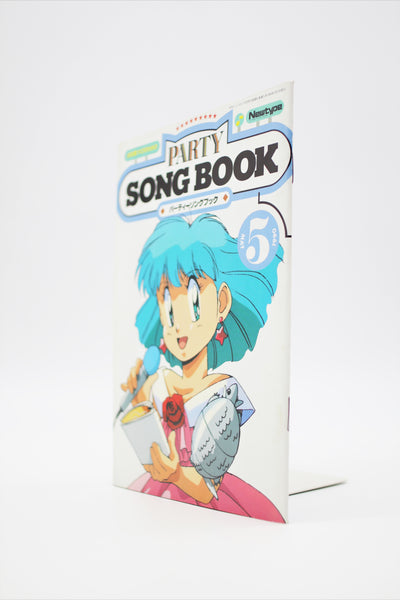 Newtype Party Song Book May 5 1990 book Japanese