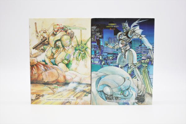 Appleseed 1-4 complete set Masamune Shirow manga Japanese