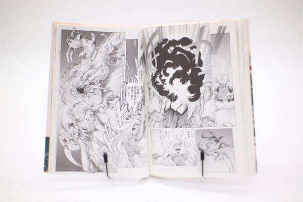 Orion Masamune Shirow manga Japanese