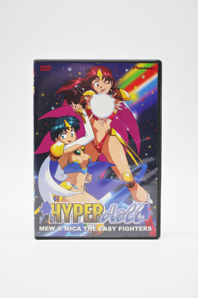 Hyperdoll Mew and Mica the Easy Fighters DVD English/Japanese