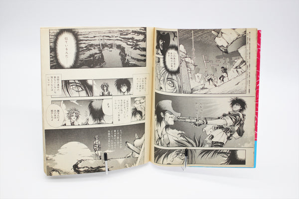 Newtype Comic Genki no Moto November 11 1992 book Japanese