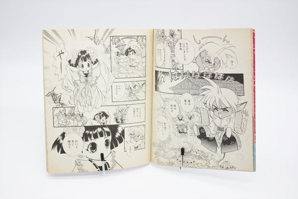Newtype Comic Genki no Moto November 11 1992 book Japanese