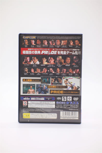 Pride Fighting Championships Playstation 2 PS2 game Japan import