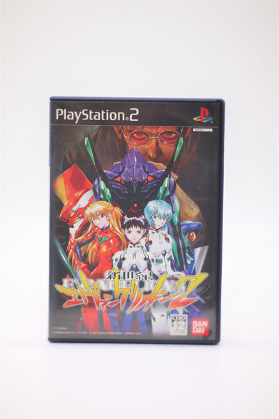 Neon Genesis Evangelion 2 Playstation 2 PS2 game Japan import