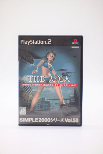 Daibijin Big Beauty Playstation 2 PS2 game Japan import