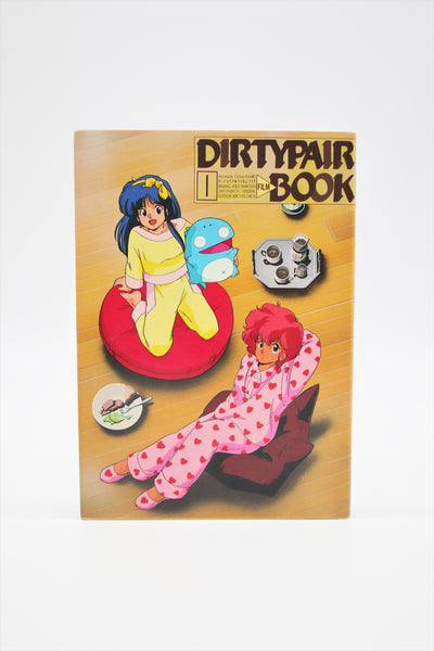 Dirty Pair Film Book 1 Animate Collection 06 book Japanese