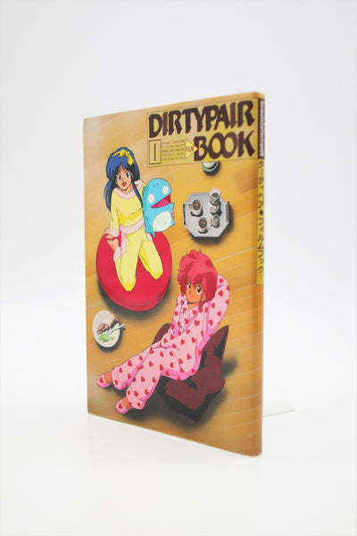 Dirty Pair Film Book 1 Animate Collection 06 book Japanese