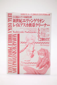 Neon Genesis Evangelion Rei/Asuka mobile phone cleaner set Yoshiyuki Sadamoto Japan import