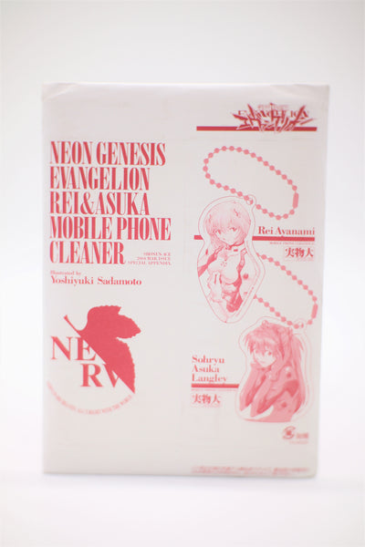 Neon Genesis Evangelion Rei/Asuka mobile phone cleaner set Yoshiyuki Sadamoto Japan import