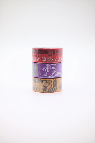 Neon Genesis Evangelion Washi tape set of 3 Exstrike/ACG Hobby