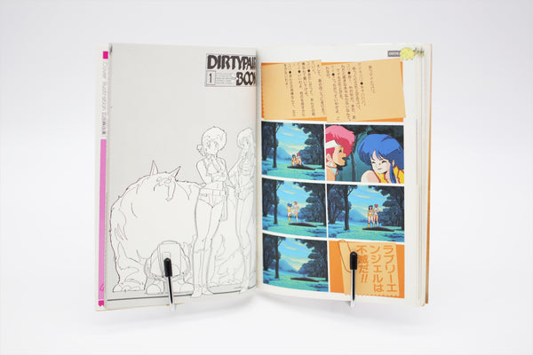 Dirty Pair Film Book 1 Animate Collection 06 book Japanese