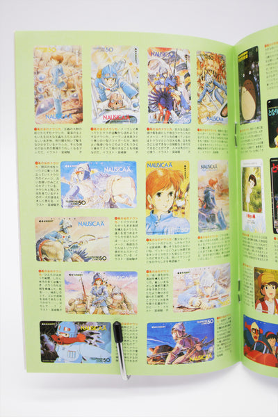 Anime Teleca Book Newtype September 9 1991 pamphlet Japanese