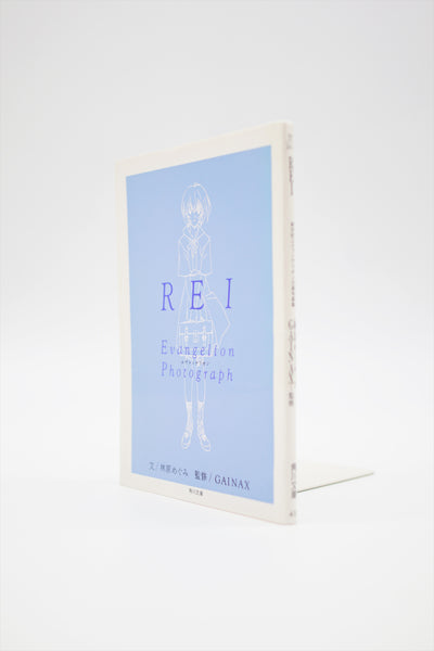 Neon Genesis Evangelion Rei Photograph Gainax book Japanese