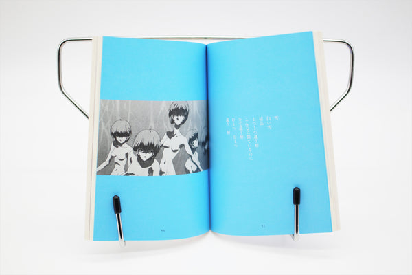 Neon Genesis Evangelion Rei Photograph Gainax book Japanese