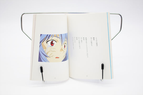 Neon Genesis Evangelion Rei Photograph Gainax book Japanese