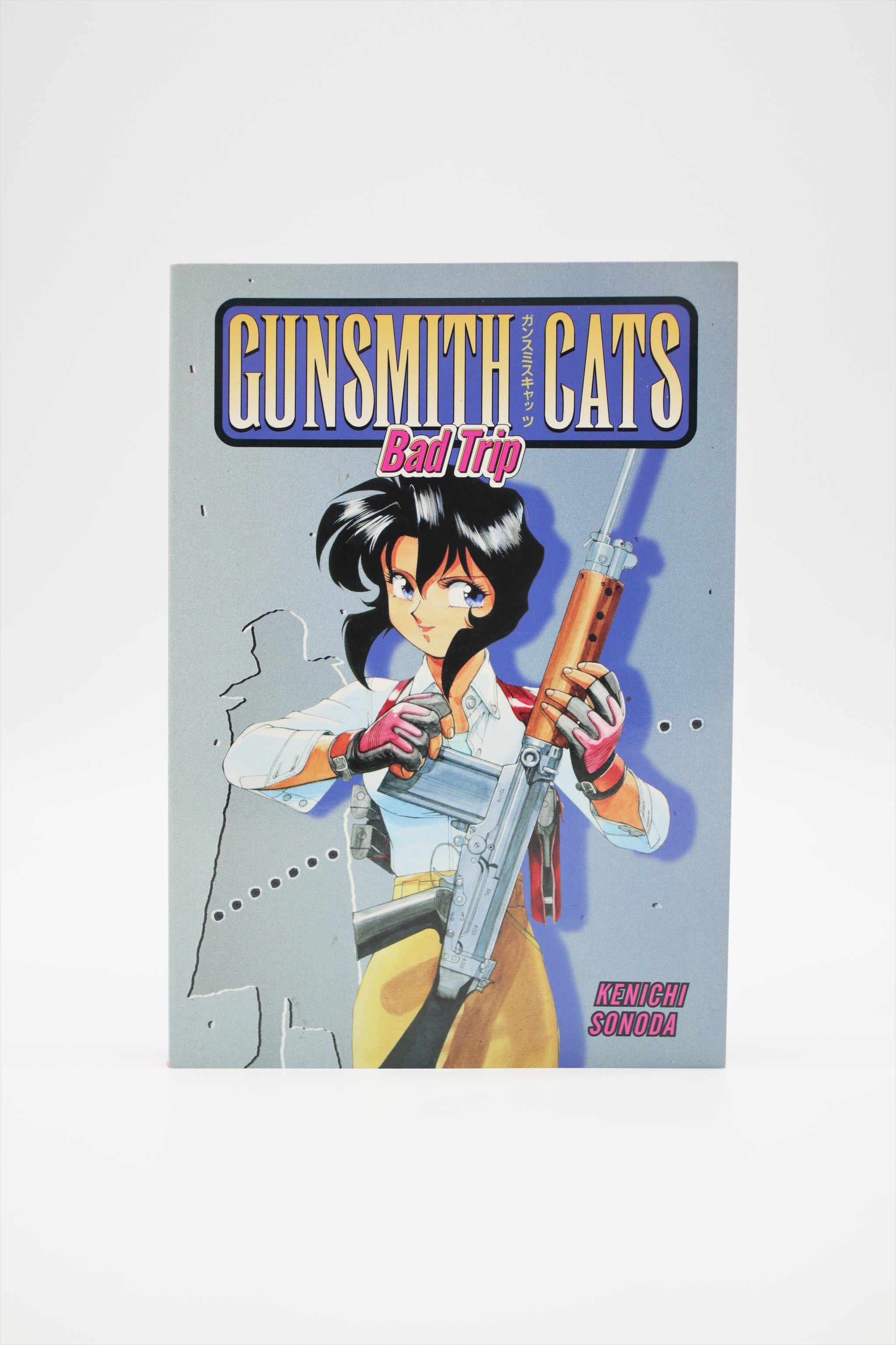 Gunsmith Cats / Riding Bean – monofanatic