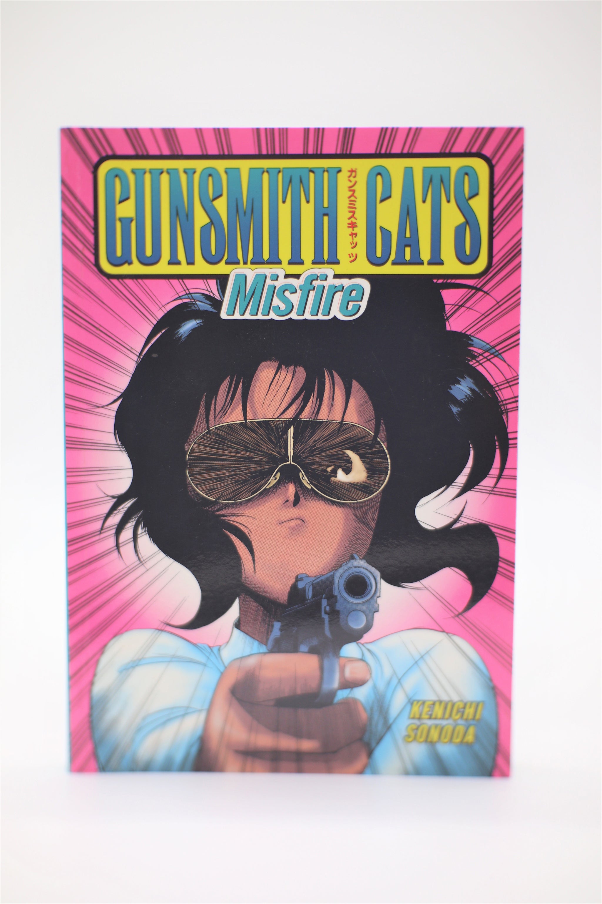 Gunsmith Cats / Riding Bean – monofanatic