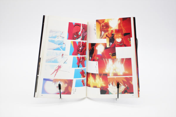 Neon Genesis Evangelion The End of Evangelion film book Air/Sincerely Yours set Chinese