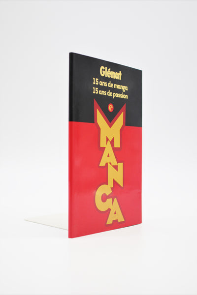 Glenat Manga 15 ans de manga 15 ans de passion book French