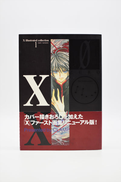 X Illustrated Collection 1 (new version) book Japanese