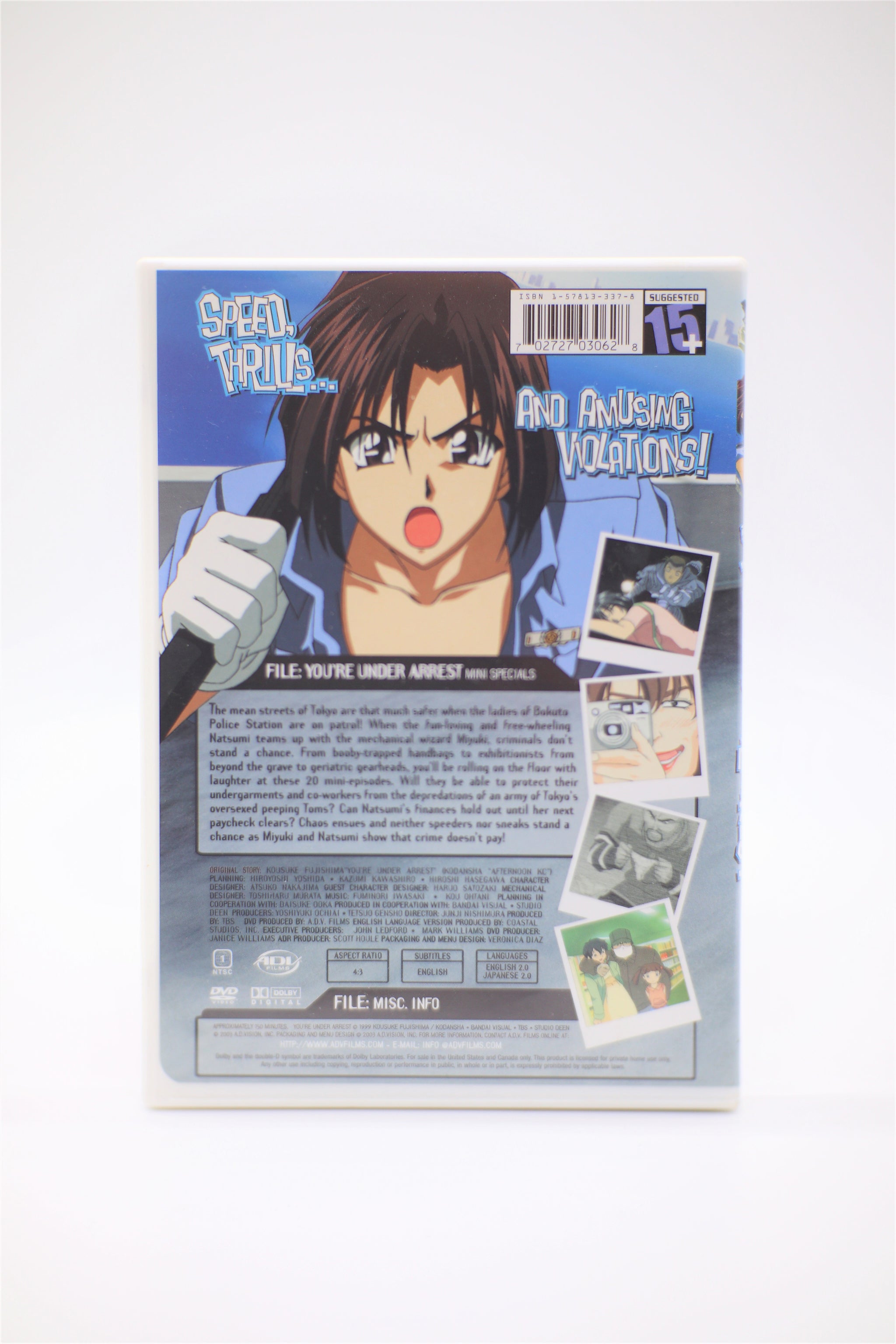 You're Under Arrest Mini Specials DVD English/Japanese – monofanatic