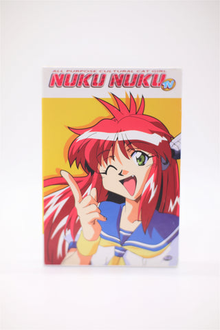 All Purpose Cultural Cat Girl Nuku Nuku Complete Collection DVD English/Japanese