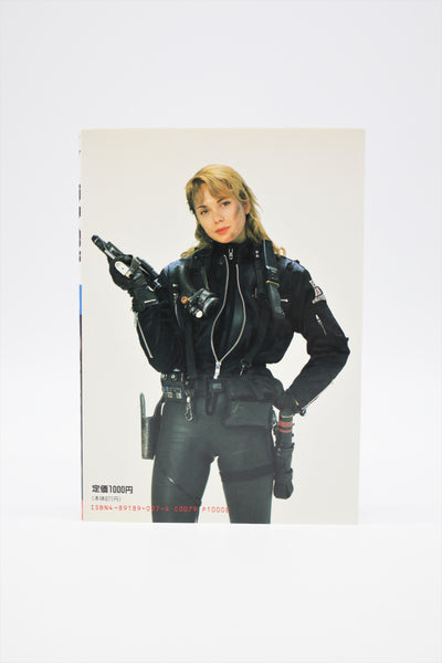 Gunhed Catalog B-Club Visual Book Japanese