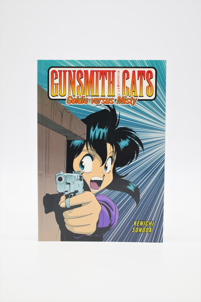Gunsmith Cats Goldie versus Misty manga Dark Horse English