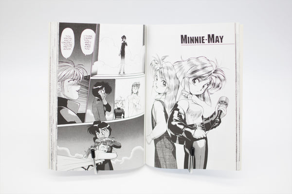 Gunsmith Cats Goldie versus Misty manga Dark Horse English