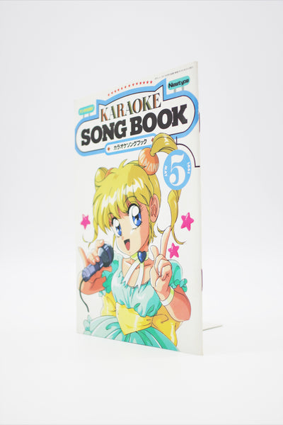 Newtype Karaoke Song Book May 5 1991 book Japanese