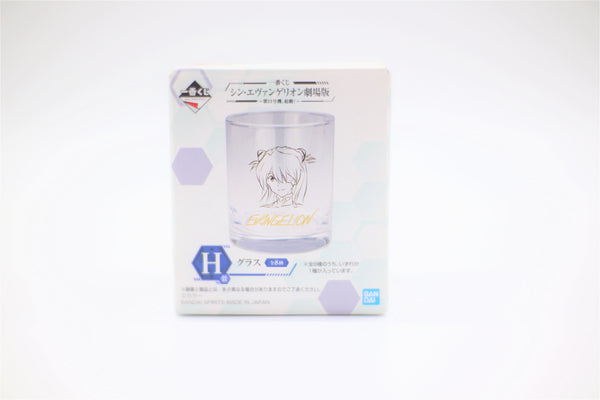 Neon Genesis Evangelion Mari Ichiban Kuji glass cup