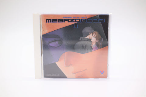 Megazone 23 III Original Soundtrack CD