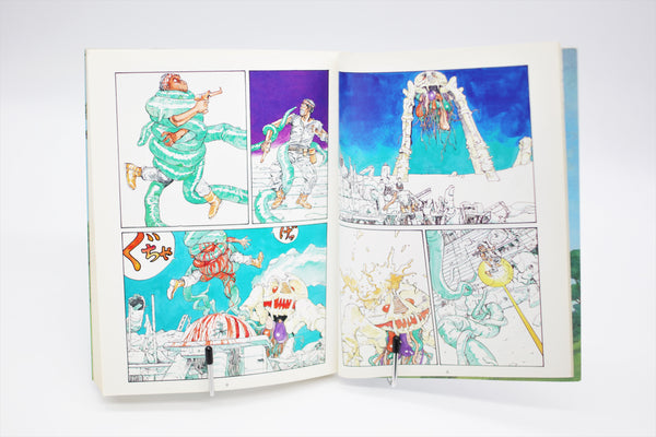 Kanojo no Omoide... Memories Katsuhiro Otomo manga Japanese